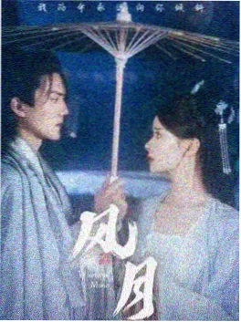 《今天也加班》剧照